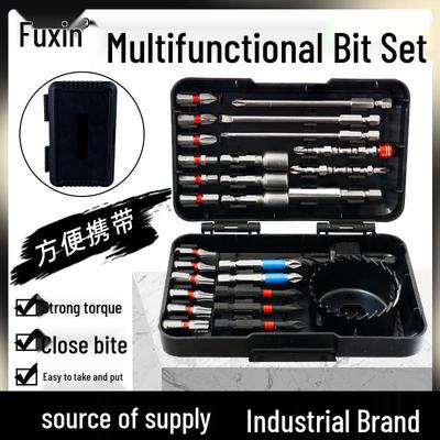 Electric Screwdriver Bit Set: Versatile, Durable, Multi-Style Resilient Bits