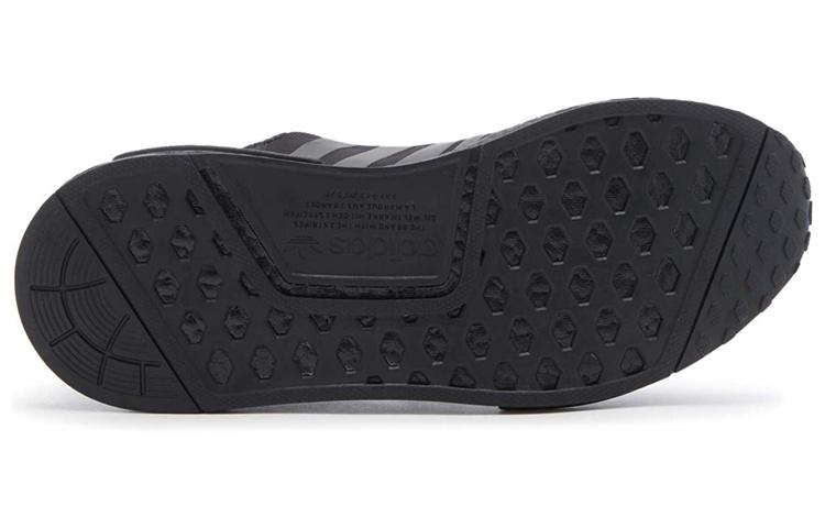 adidas Originals NMD_R1 'Schwarz' FY2925