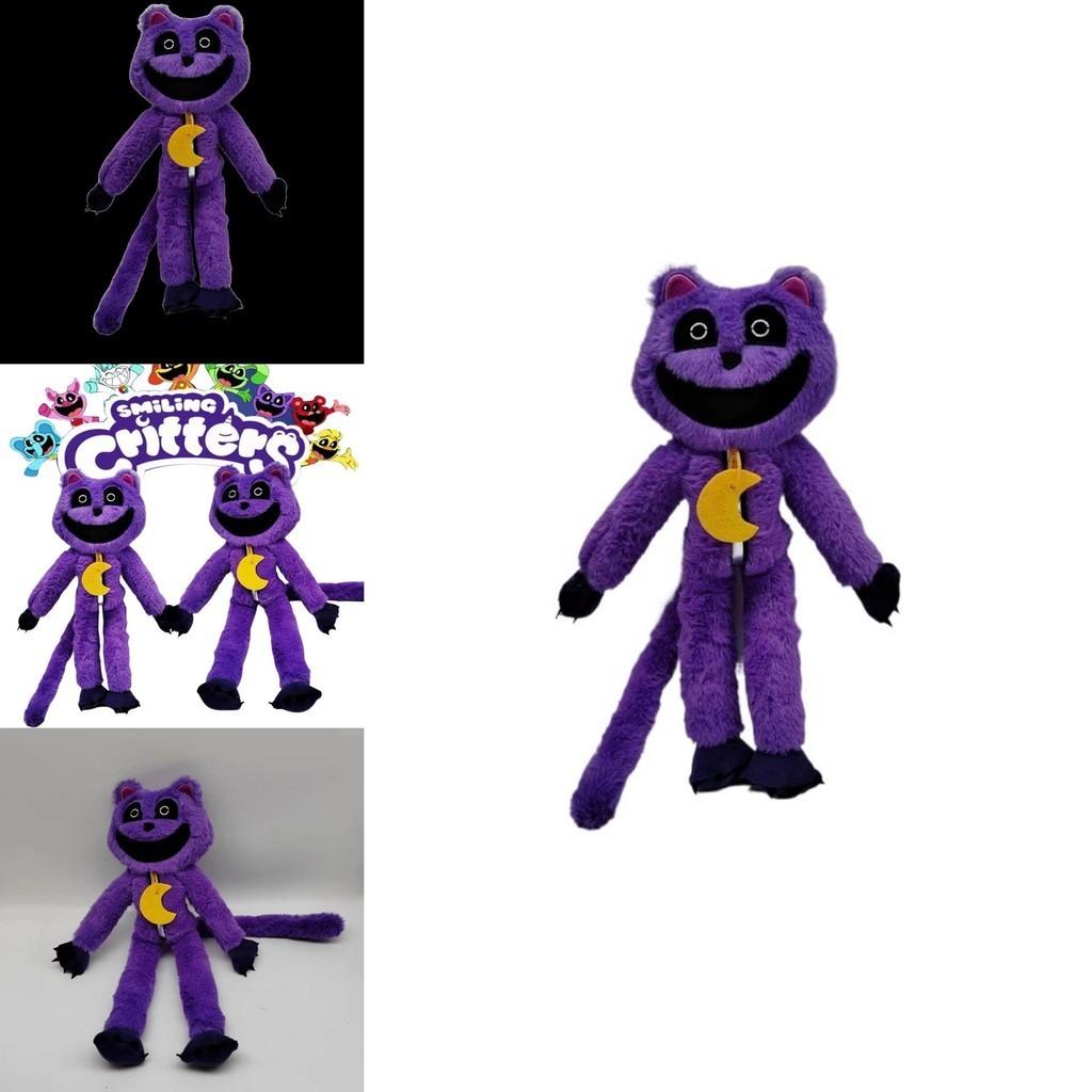 Smiling Critters Terrifying Purple Cat Monster Plush Toy Animal With Big Mouth Customizable Cartoon Style