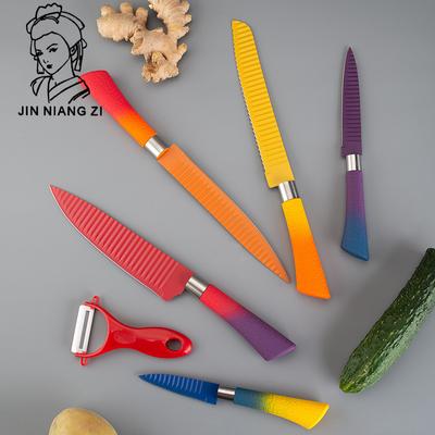 JIN NIANG ZI Six Pieces Colorful Kitchen Knives Kitchen Set Sharp Lightweight Household Set Paint Coated Knife Set