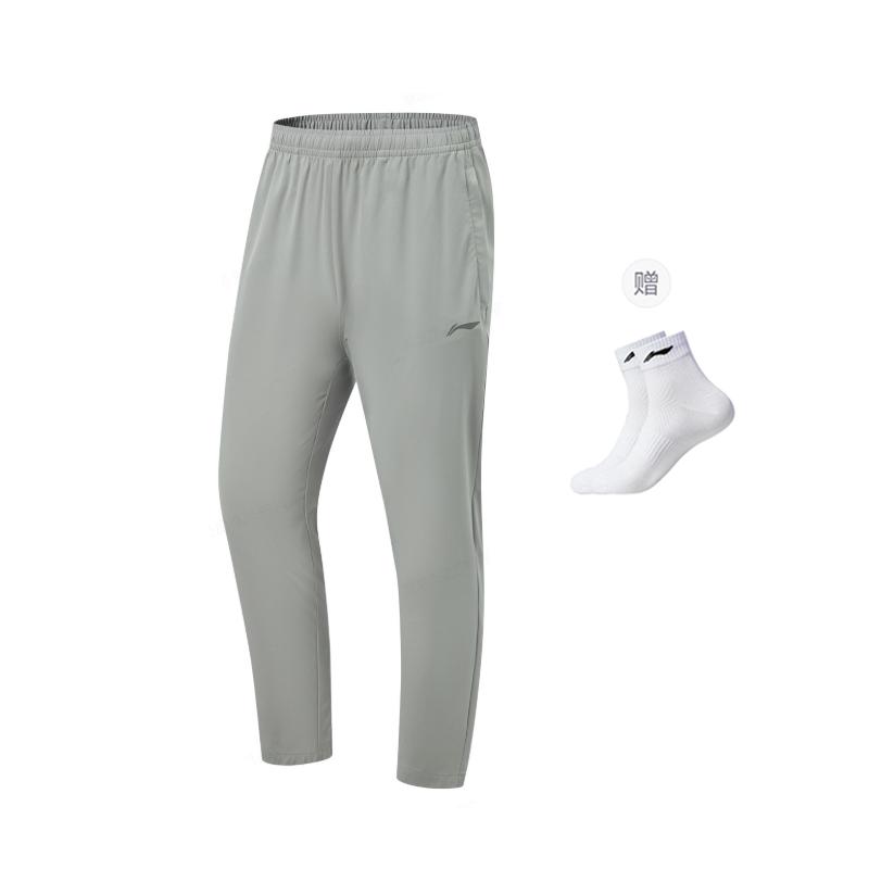 Li Ning Fitness Series Casual Pants Men's AYKW297-1