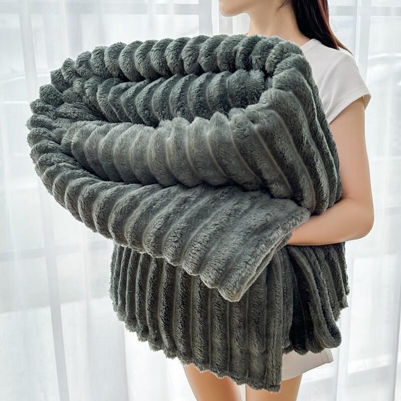 OEING Luxury Milk Velvet Warm Blanket