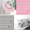 1pc Strawberry Shaped Adjustable Pet Cone Collar Anti-Lick Cat Kitten Shame Circle Cat Recovery Cone Collar for After Surgery