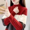 Women's Half Turtleneck Sweater Fall Winter Loose Knit Sweater Top Pullover Knit Jumper Color-blocked Plaid Knitwear