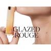 JOOCYEE - Nouveau Rouge à Lèvres Miroir Jelly - 2 Couleurs