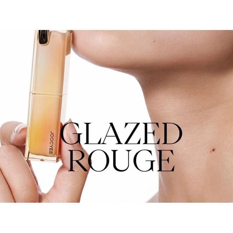 JOOCYEE - Nouveau Rouge à Lèvres Miroir Jelly - 2 Couleurs
