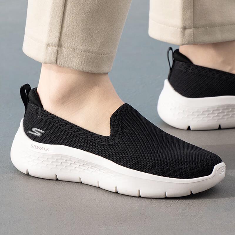 Skechers Women's Slip-On Breathable Walking Shoes