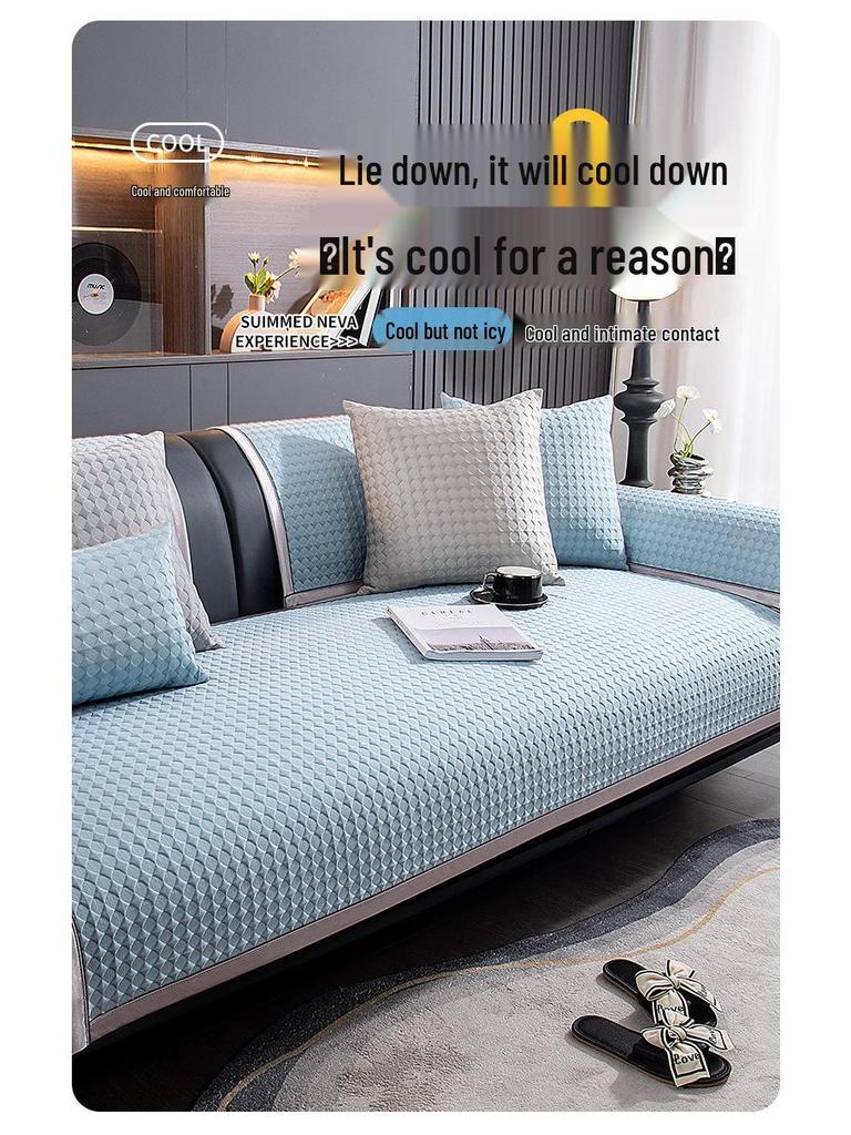 2025 Cool Feel Ice Silk Rattan Sofa Cushion – Non-Slip, Summer Style