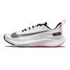 (GS) Air Zoom Speed 2 'Rawdacious' Kids' DJ5535-100