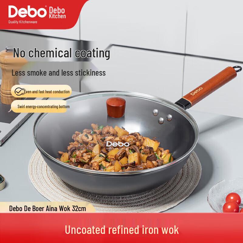 Debo 32cm Refined Iron Non-Stick Wok