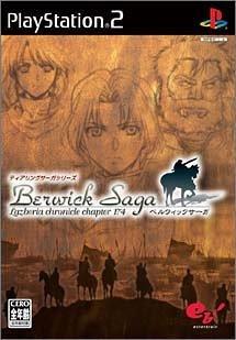 

TearRing Saga Series: Berwick Saga [Japan Import]