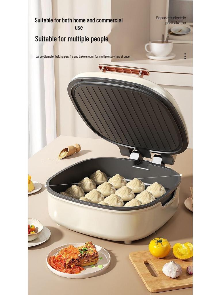 Multifunctional Non-stick Electric Griddle & BBQ Pan with Detachable Parts