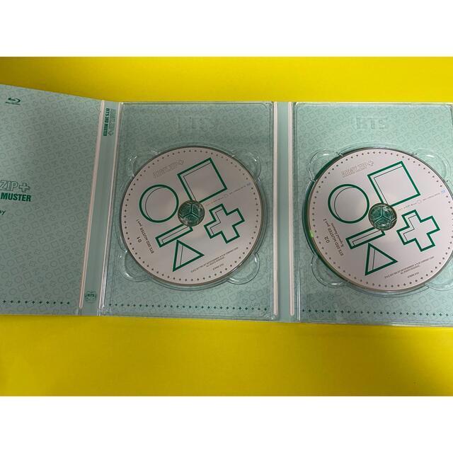 [USED] BTS 3rd MUSTER ARMY.ZIP+ Blu-ray Taehyung V