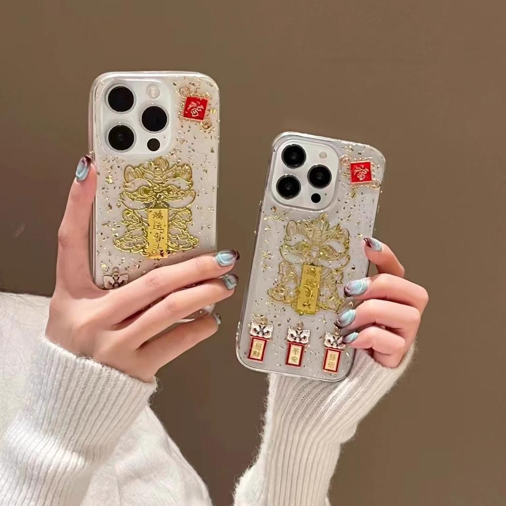 Apple 15pro Epoxy Is Lucky 13 Mobile Phone Case Iphone12 All-inclusive Hard Case 13pro Max Is Suitable for 14.