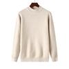Winter Men's Solid Color and Fleece Thickened Mink One-piece Cashmere Sweater Half Turtleneck Sweater for Men