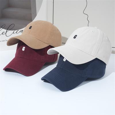 Hut Damen Softtop Buchstaben Baseballkappe Vielseitig Vergrößert Vertieft Sonnenschutz Sonnenkappe