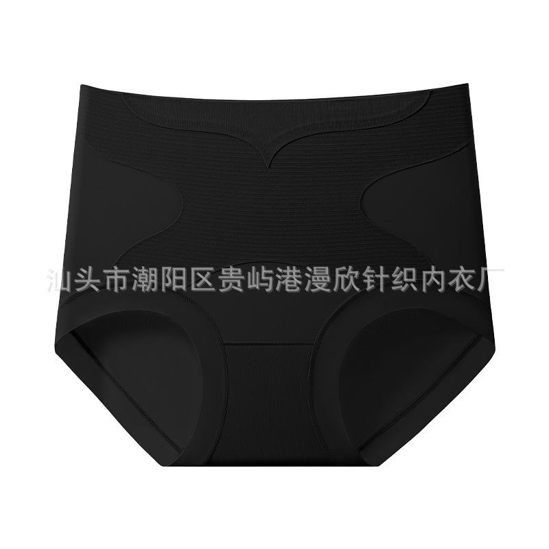 Women High Waist Compression Tummy Control Briefs M