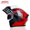 Motorcycle Helmet Men Women's Electric Vehicles Fully Covered Anti-fog Dual Mirrors JK902 Riding