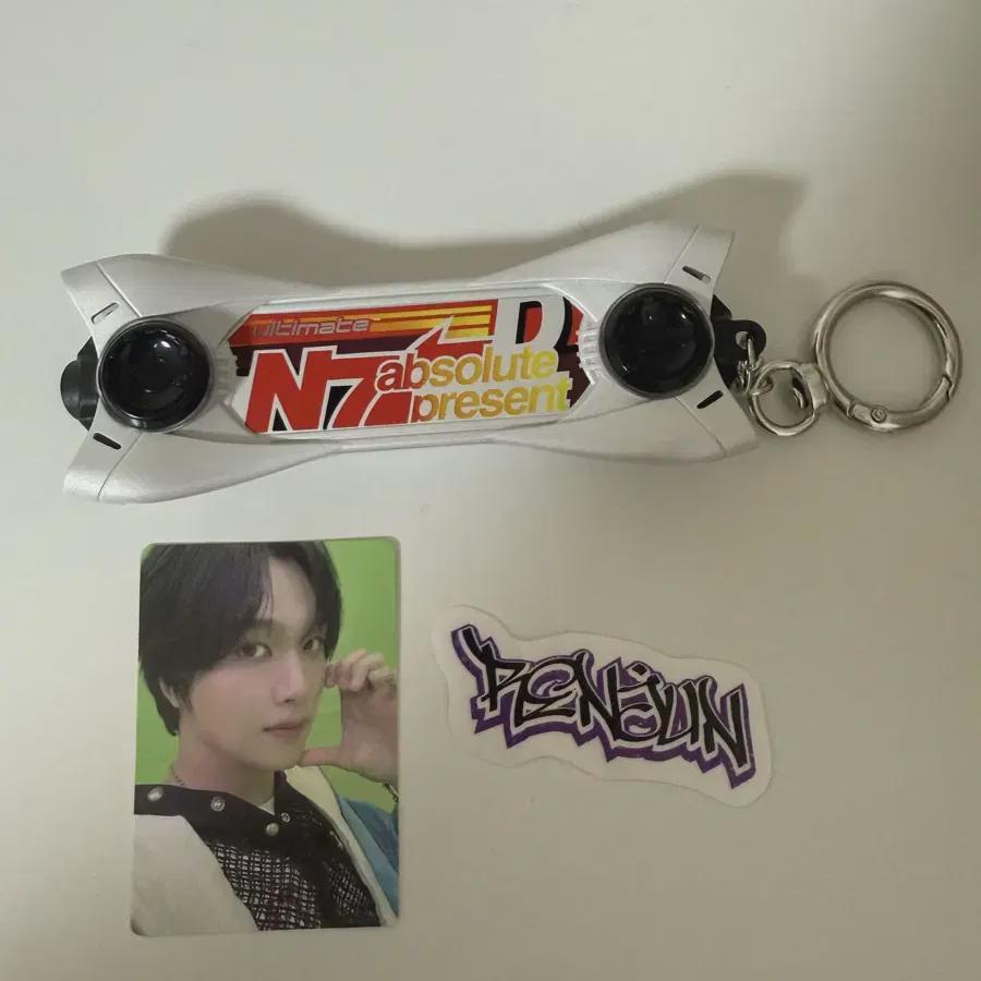 

Nct Dream Bttf Ховерборд