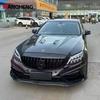 Mercedes-Benz W205 C-Class Carbon Fiber Front Lip Spoiler Chin Diffuser Accessory