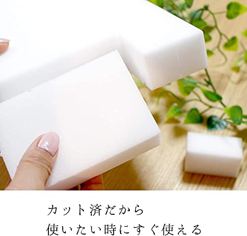 Gekiochi-kun RECK Super Stain Remover Double Poi Poi Melamine Sponge