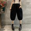 Women's Summer Washed Seven-Point Lantern Pants Loose Casual Versatile Eight-Point Harem Pants