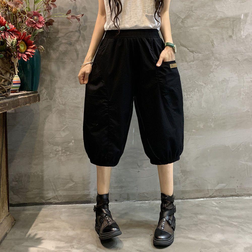 Women's Summer Washed Seven-Point Lantern Pants Loose Casual Versatile Eight-Point Harem Pants