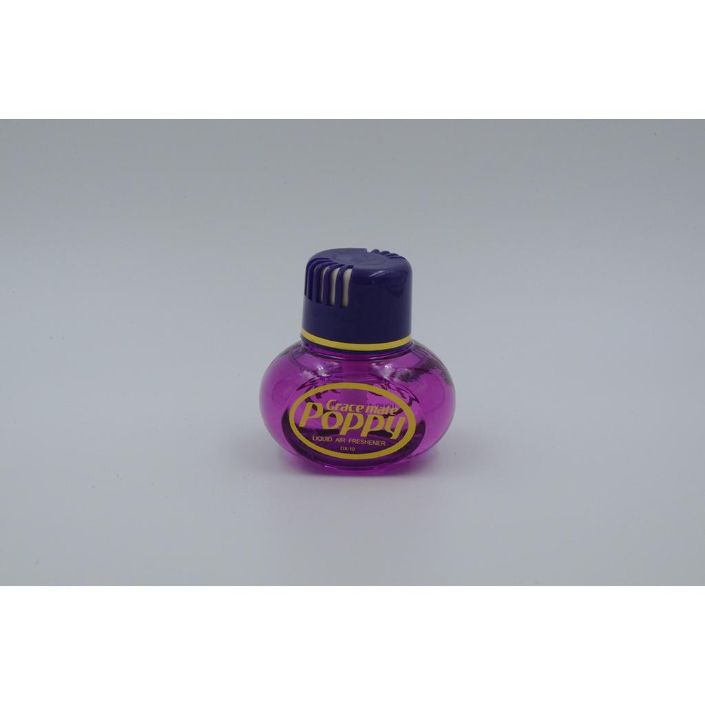 Air Freshener, 150ml Fragrance Diffuser, Fragrance Notes Jasmine, Vanilla, Cherry, Lavender, Gardenia, Citrus, Hibiscus, Cattleya, Strawberry, or Pine