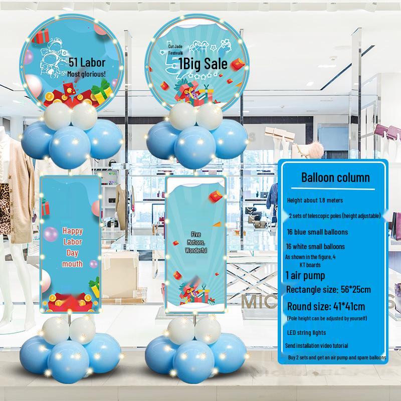 May Day Labor Day Balloon Décor for Malls, Stores, Business Halls, and School Events