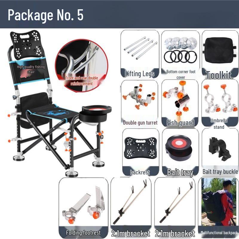 E2 Multifunctional Folding Reclining Fishing Chair and Stool