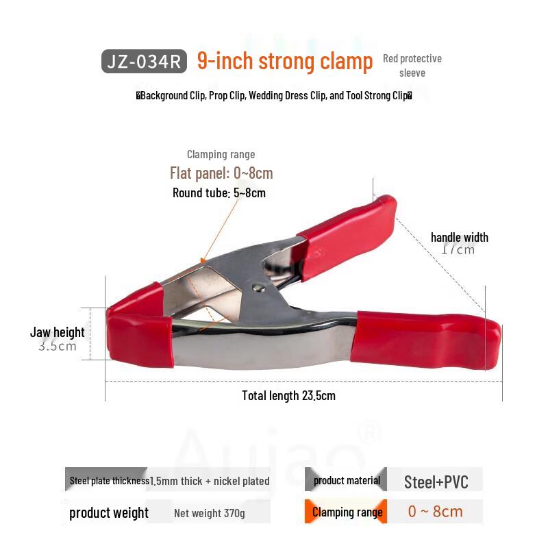 Photography Background Heavy Duty Clamp