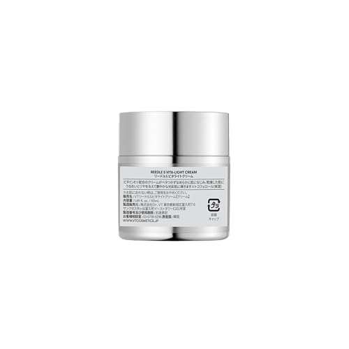 VTCOSMETICS Liedl Shot Vitalite Cream Skin Care Face Cream Moisturizing