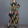 Real Spot Spring and Summer New Loose Large Size Fashion Printing Splicing Long Sleeve Cake Dress Dress