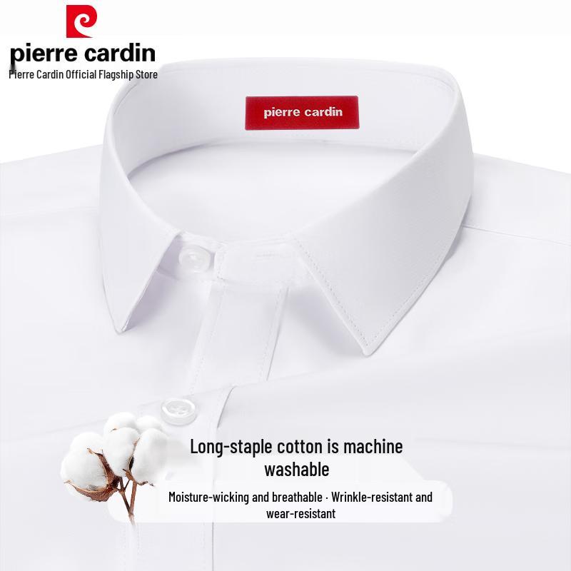 

Pierre Cardin Чоловіча сорочка з коротким рукавом для бізнесу 43