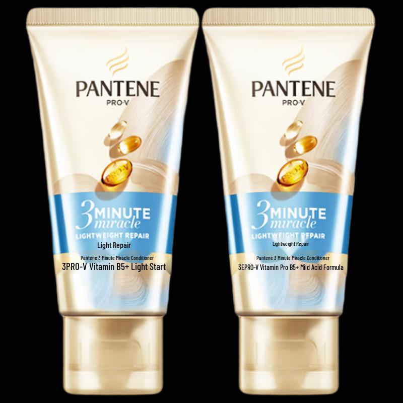 

Pantene 3 Minute Miracle Hair Treatment Cream