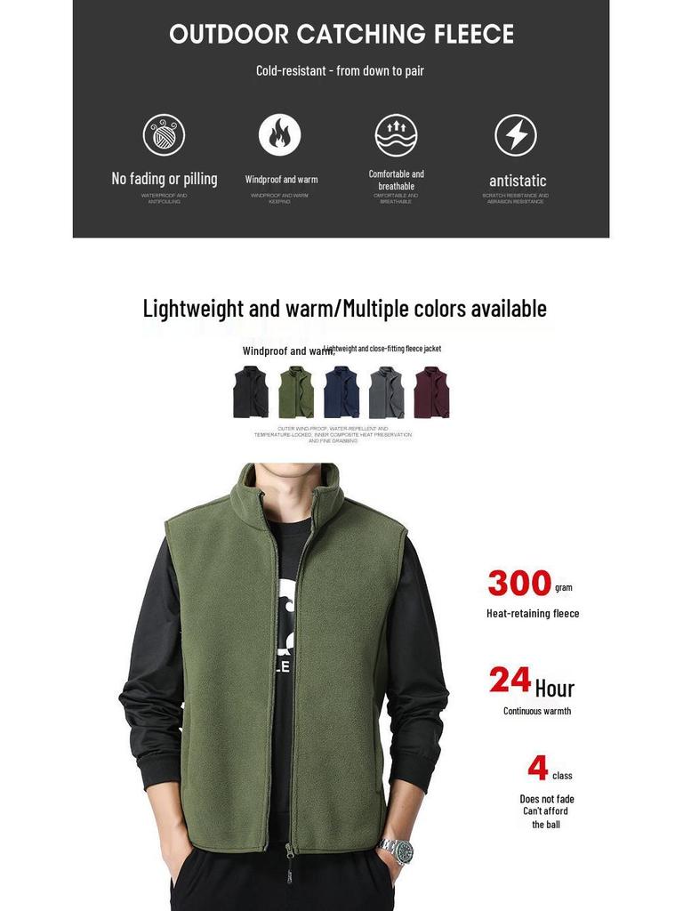 Herren Fleece-gefütterte ärmellose Weste - Herbst/Winter lässige Sport-Außenbekleidung