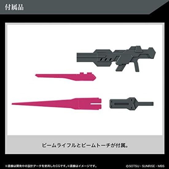 HG Mobile Suit Gundam Witch from Mercury Dilanza Sol 1 144 Scale Colored Plastic Model