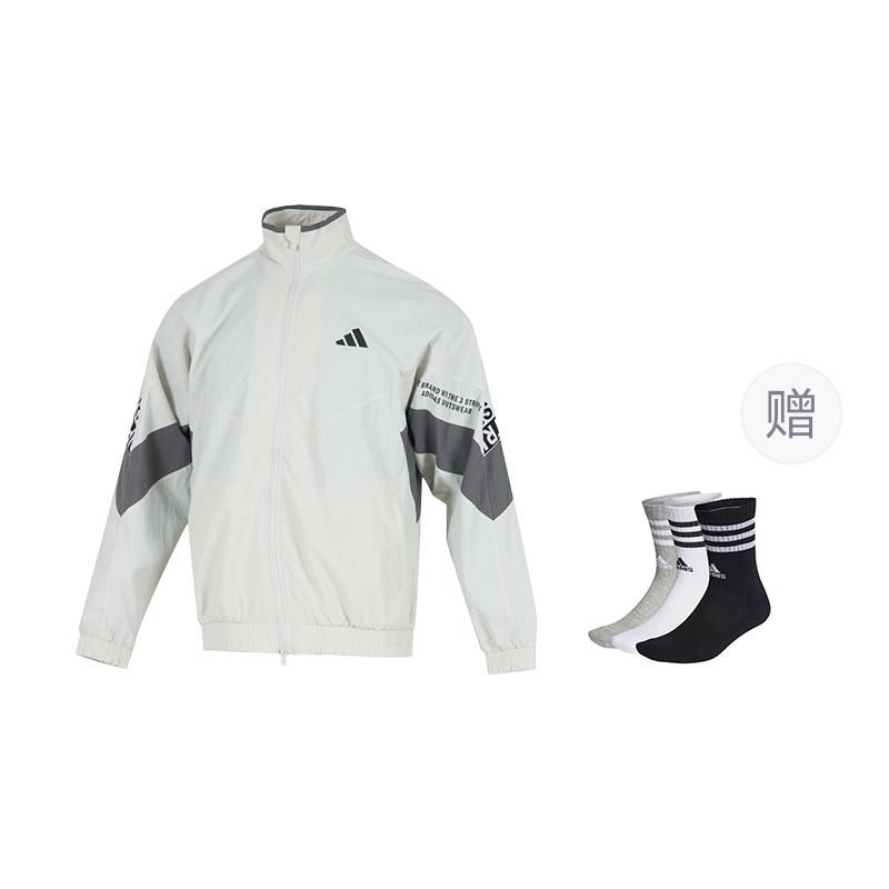 adidas WORDING Pack Jacket Men's KA1264