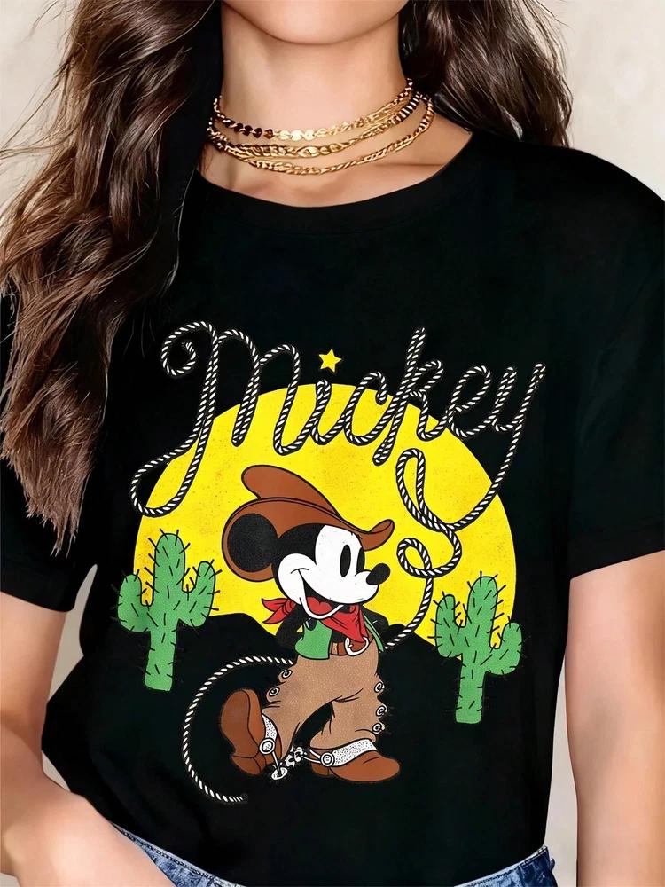 Funny Mouse Cooy TShirt Unisex 11 S
