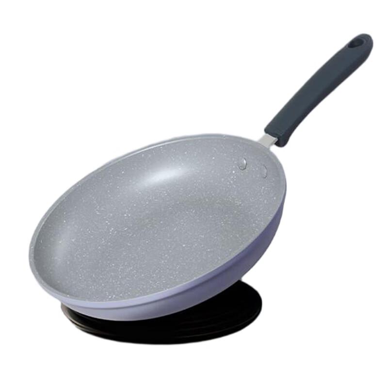 Cooker King Craft Purple Series Maifan Stone Frying Pan