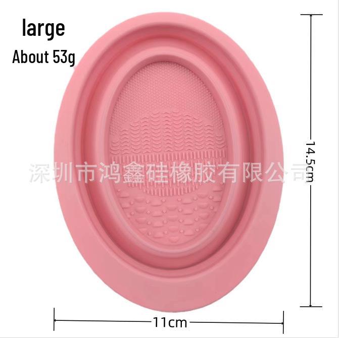 Silicone Makeup Brush Cleaning Bowl & Puff Pad Artifact