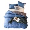 3 Pcs Home Textile Bedding Set Solid Color Duvet Cover Sets Quilt Covers Pillowcases European Size King Queen (NO Comforter and Bed Sheet)