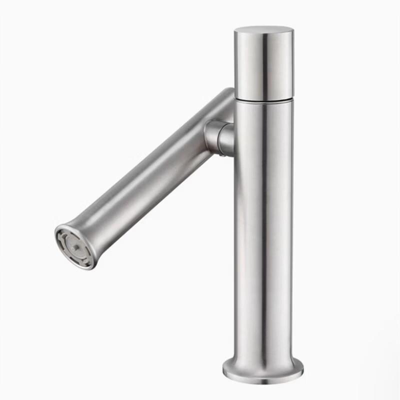 Yipan Brushed 304 Stainless Steel Mechanical Arm Basin Faucet
