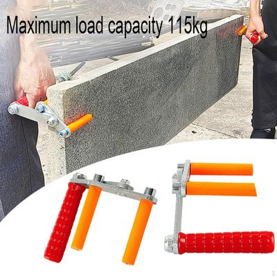 2x Trockenbauträger, robuste Trageklemme, Traglast 115 kg, Plattenhebewerkzeug für Stein, Granit
