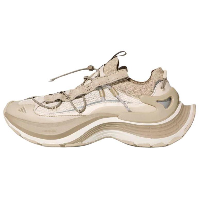 Adidas Xlg Speed Hike Sports Casual Hiking Shoes Men Shoes Off-White KK1918 40