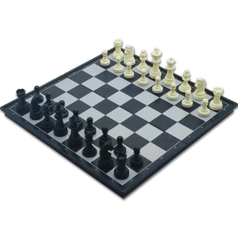 Magnetic Folding Chess Set for Primary Students: Portable Black & White Pieces for Competition