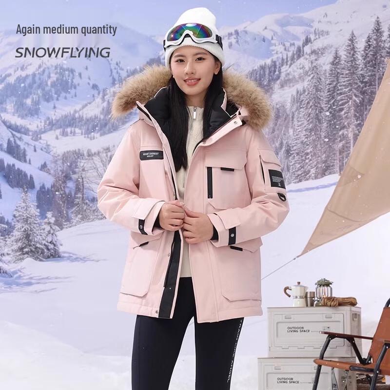 

SNOWFLYING 2025 Couple s Extreme Cold Duck Down Parka XS
