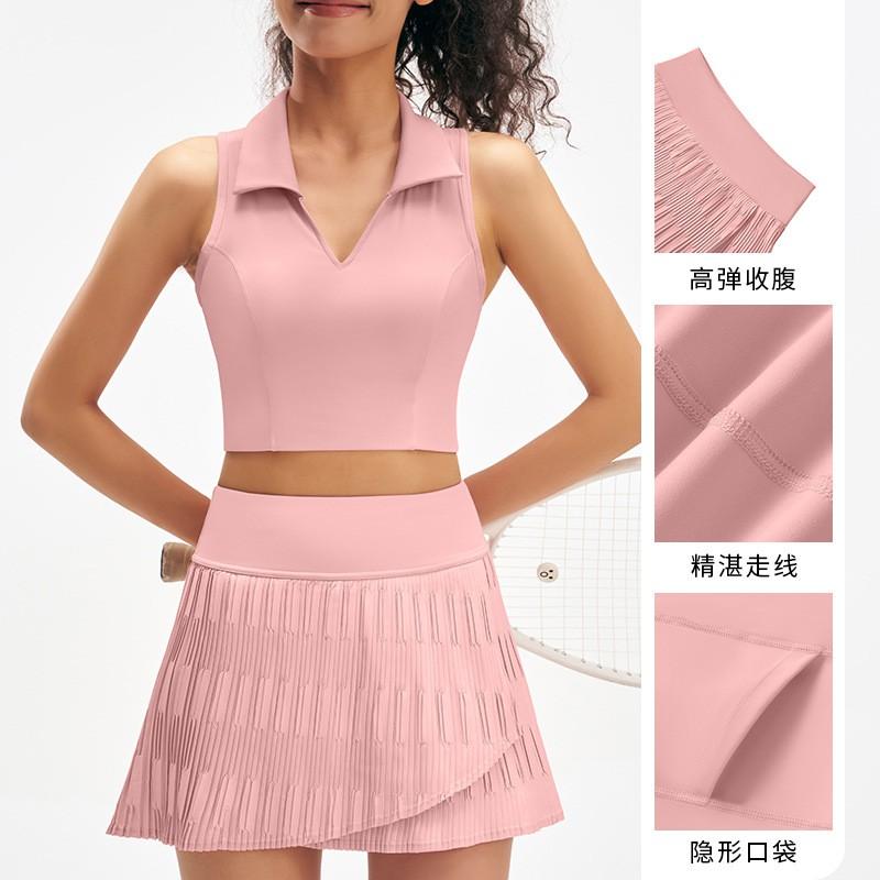 Women Sleeveless Cycling Jersey Set Breathable Anti-chafe Skirt Sport Outfit Gym Yoga Running