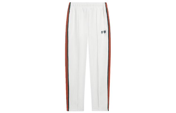 Li Ning Sports Life Collection Sweatpants Unisex White AKLS869-5 XXL