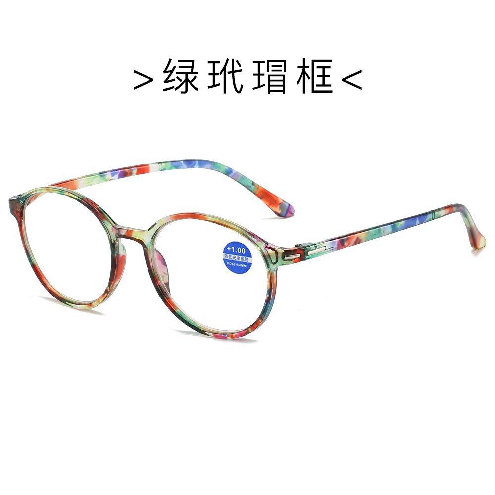 Fashion Anti-Blue Light Reading Glasses Ultra-Light Eye Protection Women Men Flowers Elegant Comfortable Presbyopic Eyeglasses